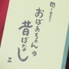 平成26年6月号