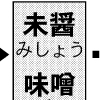 平成26年4月上旬号