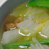 平成29年12月上旬号