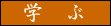 �w��